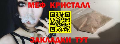 альфа пвп VHQ Беслан