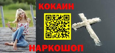 альфа пвп VHQ Беслан
