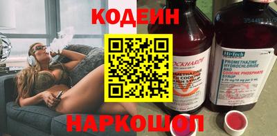кристаллы Берёзовский