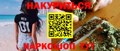 альфа пвп VHQ Беслан
