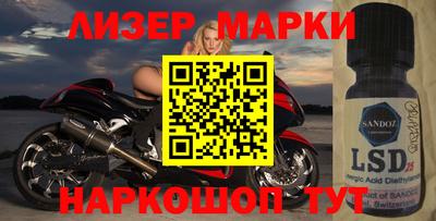 альфа пвп VHQ Беслан