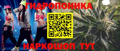 альфа пвп VHQ Беслан