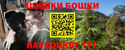 альфа пвп VHQ Беслан