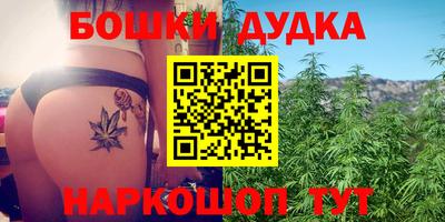 кристаллы Берёзовский