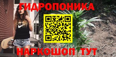 альфа пвп VHQ Беслан