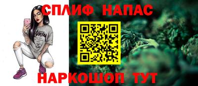 кристаллы Берёзовский