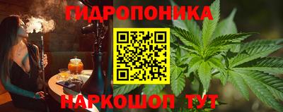 альфа пвп VHQ Беслан