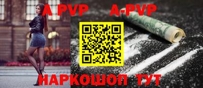 кристаллы Берёзовский