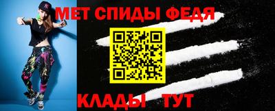 кристаллы Берёзовский