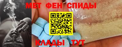 кристаллы Берёзовский