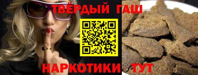 кристаллы Берёзовский