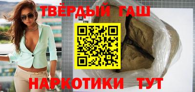 альфа пвп VHQ Беслан