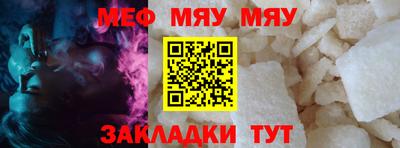 кристаллы Берёзовский