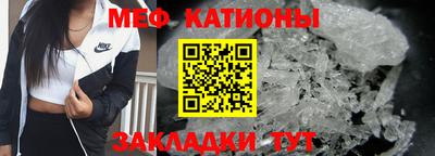 кристаллы Берёзовский