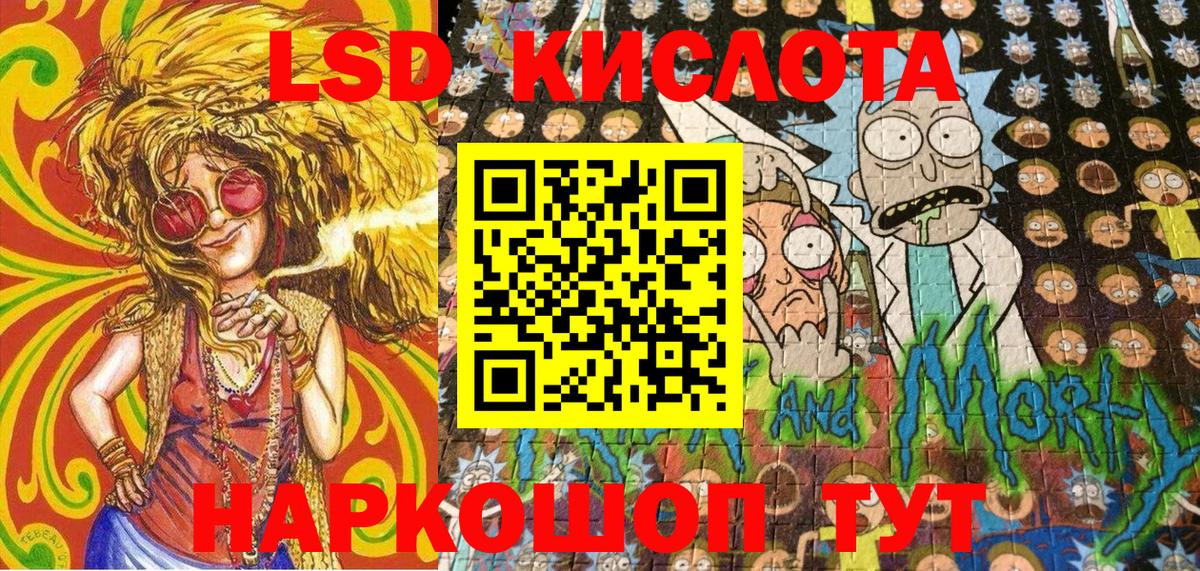 Марки NBOMe 1,5мг  Марки 25I-NBOMe  купить наркоту  Вход с VPN  Вязники 